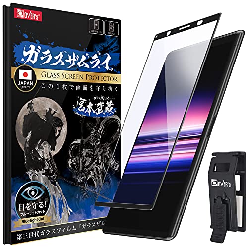 OVER's KXUC Xperia 5 p KXtB SO-01M SOV41 p u[CgJbg Sʕی  dx10H 炭炭Nbvt 244-blue-3d-bk