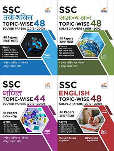 Disha ExpertsSSC Topic-wise 48 Solved Papers (2010-2019) - Ganit, English, Tarkshakti & Samanya Gyan - set of 4 Books