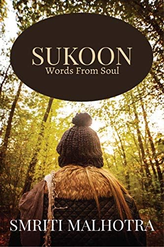 SUKOON: (Words from Soul)