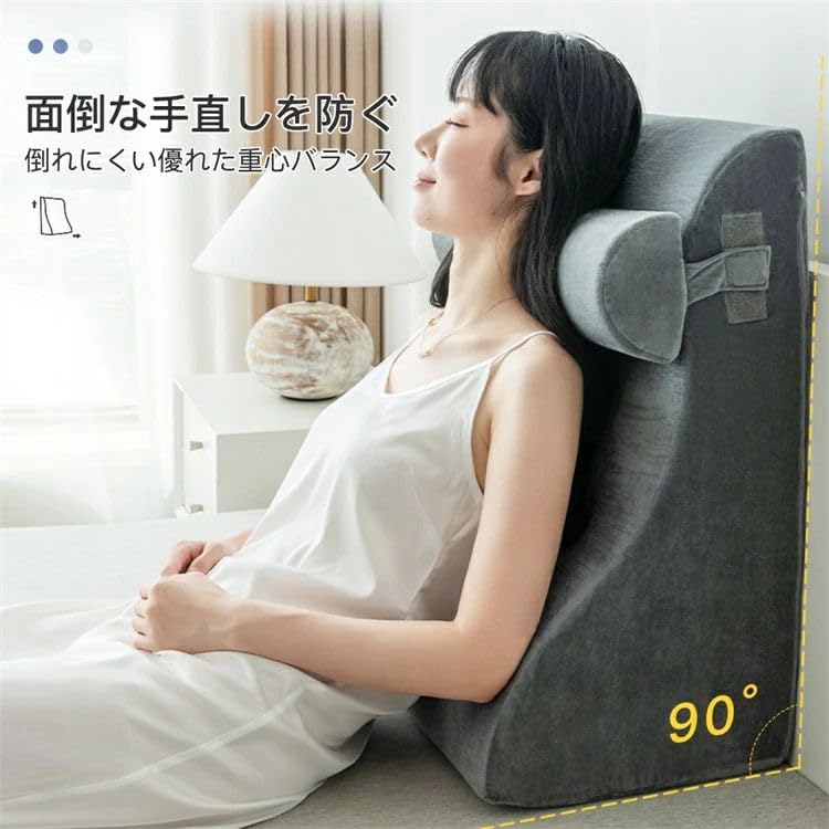 Amazon｜腰枕 腰痛 背もたれクッション ランバーサポート 高反発