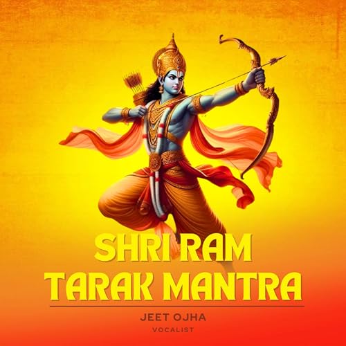  Shri Ram Tarak Mantra