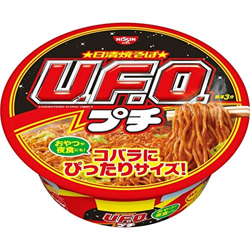 Amazon.co.jp: 日清 焼そばプチ U.F.O. 63g : 食品・飲料・お酒