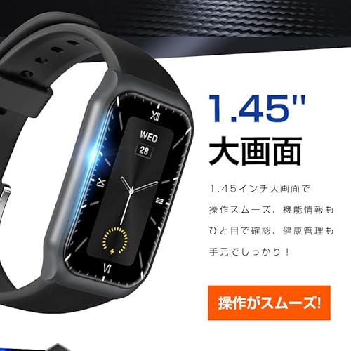 【コンパクト設計】スマートウォッチ 1.45インチ大画面 通話機能付き Bluetooth 6.1 音楽制御 128種スポーツモード IP68防水 24時間心拍/血中酸素/睡眠モニター カスタマイズ文字盤 着信/LINE通知 iPhone/Android対応 90日保証 PL保険付き (ブラック)