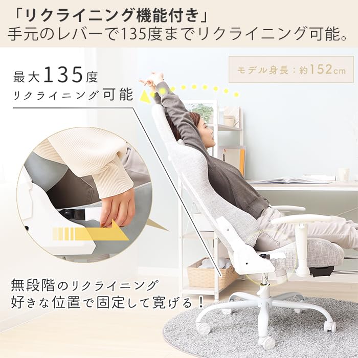 Amazon.co.jp: ヤマソロ ゲーミングチェア オフィスチェア 360度