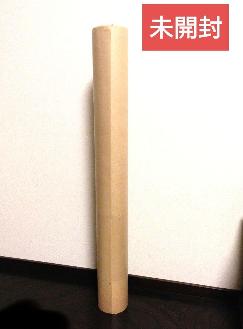 Amazon.co.jp: レア藤波辰巳 VS 長州力 復刻名勝負数え唄 超巨大  