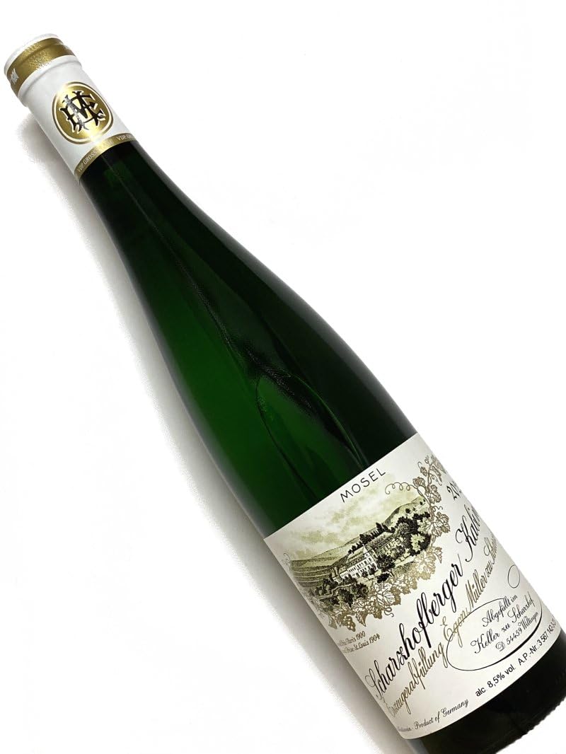 2020年シャルツホッフベルガーカビネット　エゴン ミューラー 2020年シャルツホッフベルガーカビネット エゴン ミューラー シャルツ