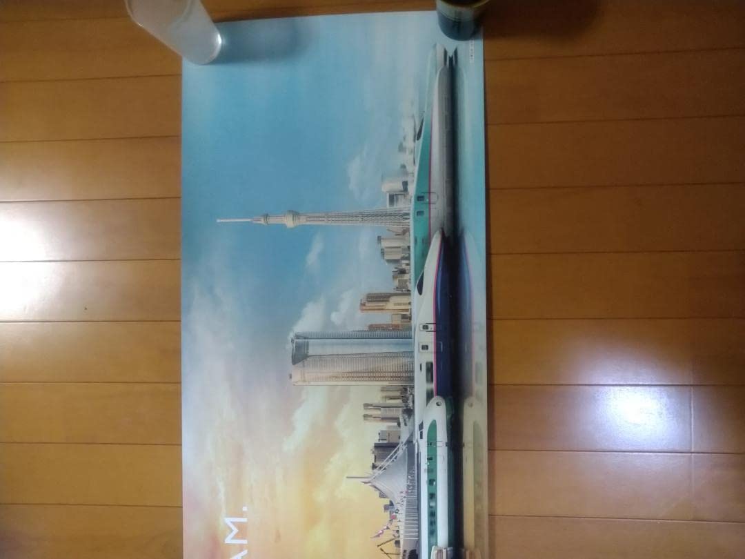 JR東日本　 MADE IN DREAM ポスター JR東日本 MADE IN DREAM ポスター - メルカリ