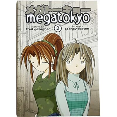 Megatokyo