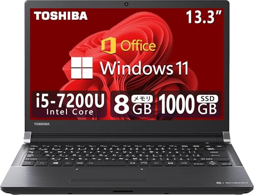 dynabook R73 i5-7200U/8GB/SSD256GB 難有り dynabook 東芝 R73/H 中古 ノートパソコン Office 選べる Win11