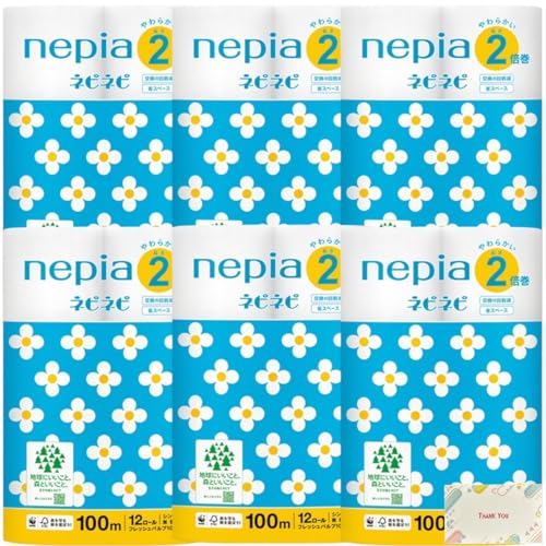 qlsA lslsgCbg2{ VO 12[ 6Zbg  P[X̔ + KunutonnIWiSe܂t