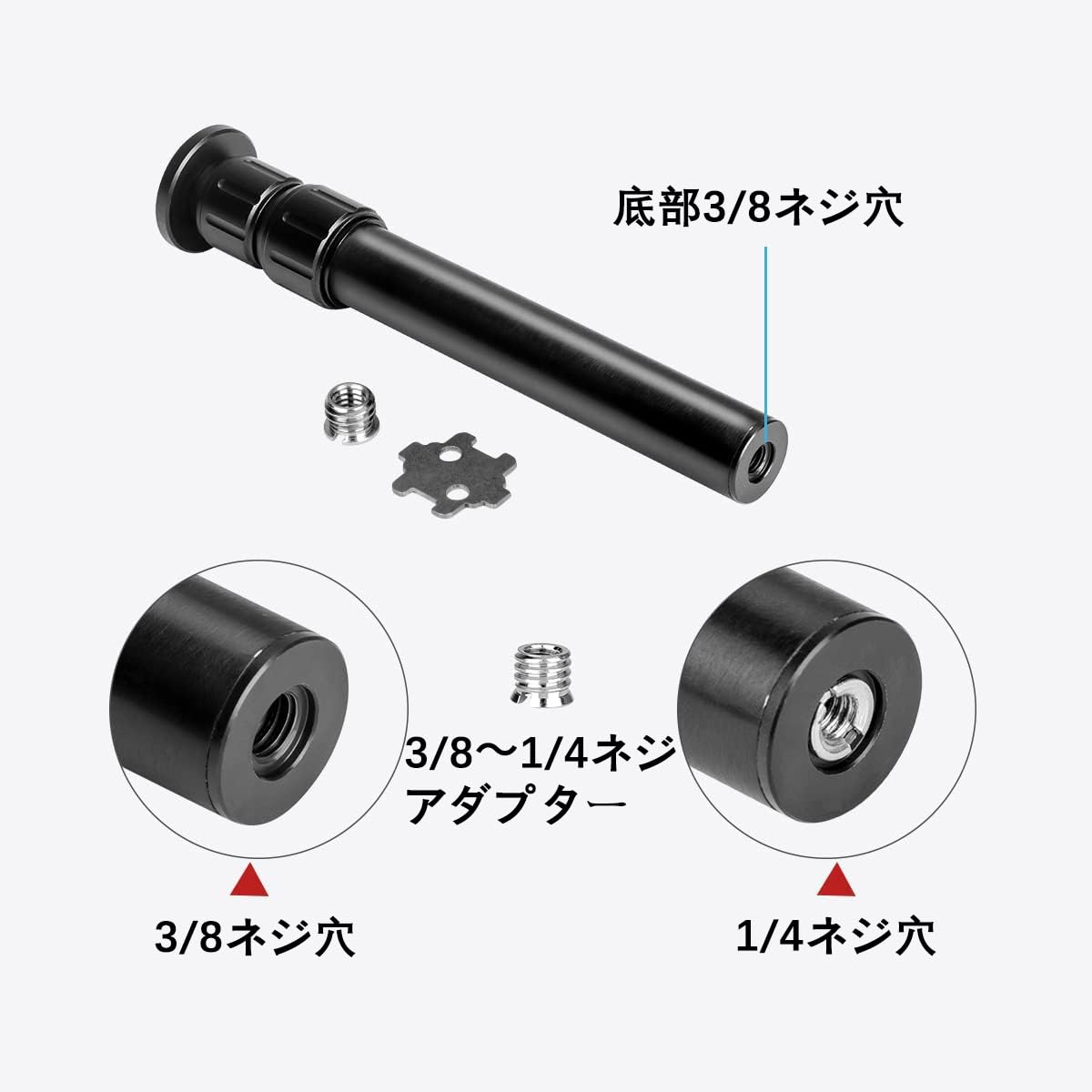 【hi5225様用】3脚分 Velbon（ベルボン） 大型カーボン三脚 4段 プロフェッショナル