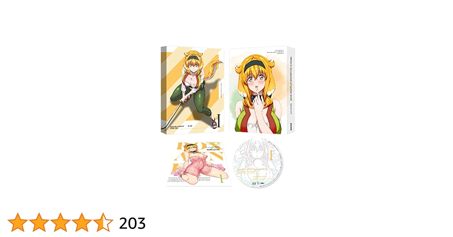 Amazon.co.jp: 異世界迷宮でハーレムを DVD BOX 上巻《通常版