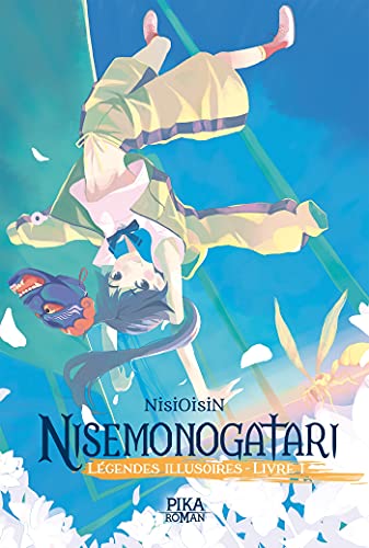 Monogatari Series: First Season — Tome 1
