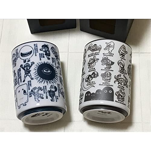 Amazon.co.jp: ゲゲゲの鬼太郎 妖怪湯のみ 人生展限定湯のみ