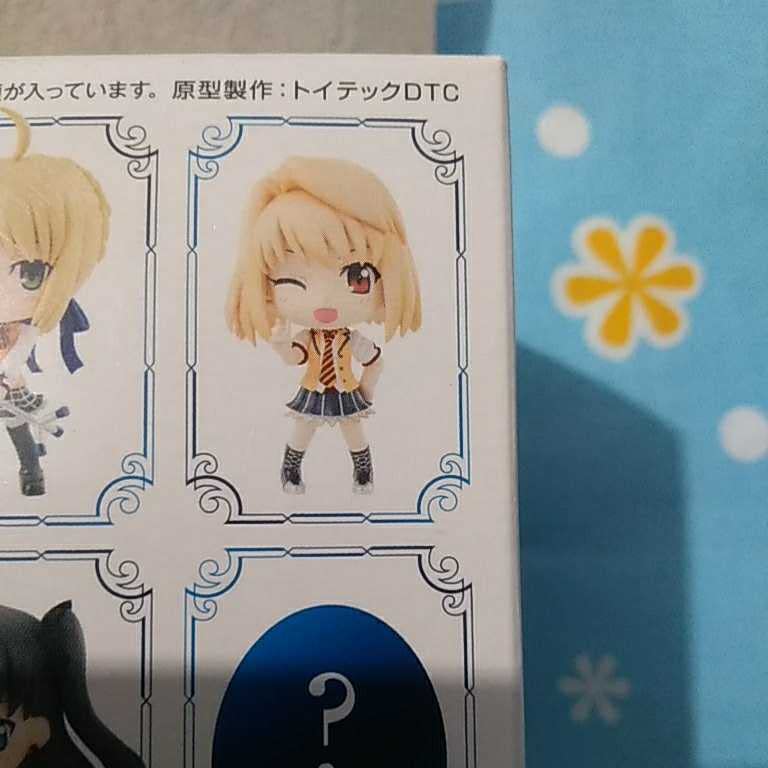 Amazon.co.jp: TYPE-MOON 10周年記念 一番くじ G賞 きゅんキャラ