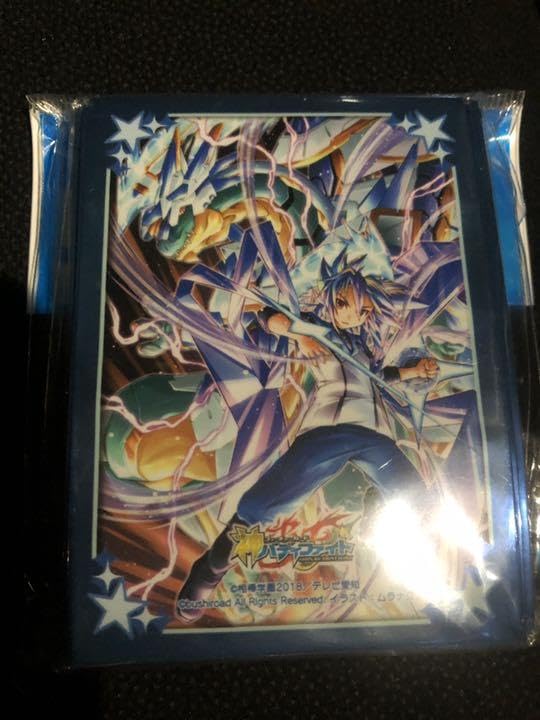 Amazon.co.jp: バディファイト タスクスリーブ : おもちゃ