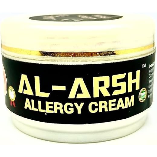 Al Arsh Relief Cream - Skin Soothe - 100ml