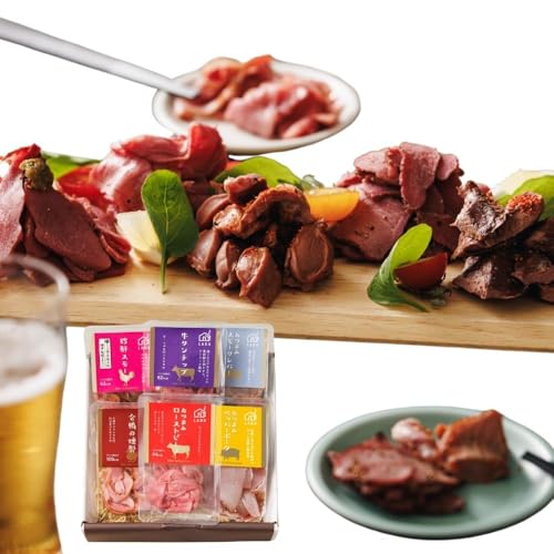 Butz Delicatessen (おつまみギフトボックス ギフト箱入り包装) 6品セット おつまみ 砂肝 合鴨 レバー 牛タン ローストビーフ 燻製 肉 お取り寄せ 国産 おしゃれ グルメ 冷蔵 化粧箱入り 内祝い お祝い 誕生日 贈り物 プレゼント