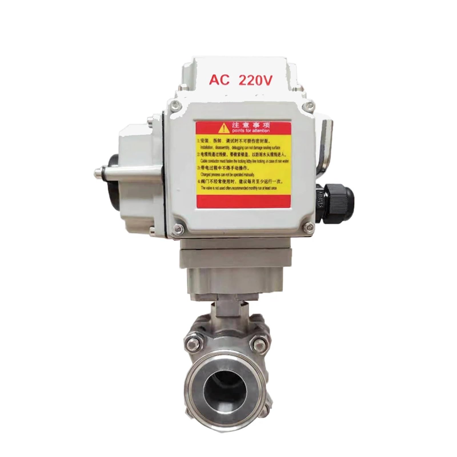 Bwrctobew One Color Dn20 Φ25 Stainless Steel Electric Ball Valve - Motorized Control Valve With Tri-Clamp Ferrule, 220Vac(12Vdc)