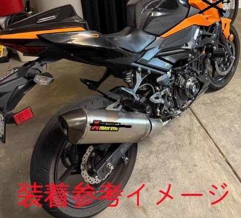 Amazon | KKM 適合車種 ninja250 ninja400 z250 z400 2018-2025
