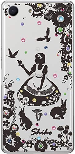 Xperia Ace ケース エクスペリアエース カバー SO-02L ラインストーン らふら 名入れ ブラック 白雪姫