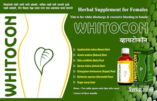 Ujwala Ayurvedashram Whitocon Syrup ( 200ML) I Ayurvedic Leucorrhoea medicine I Women wellness I Healthy regular Menstruation & Periods I Harmonal... - Image 3
