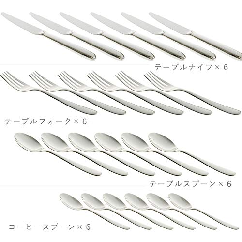 Amazon｜クリストフル カトラリーセット シルバー カトラリーセット