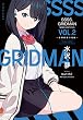 セール中のKindle本19：ＳＳＳＳ．ＧＲＩＤＭＡＮ　ＮＯＶＥＬＩＺＡＴＩＯＮＳ　Ｖｏｌ．２　～世界終焉の怪獣～ (ガガガブックス)