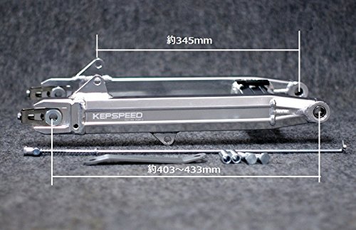 Amazon | スーパーカブ用 アルミスイングアーム GF +5cm Amazon | スーパーカブ用 アルミスイングアーム GF +5cm