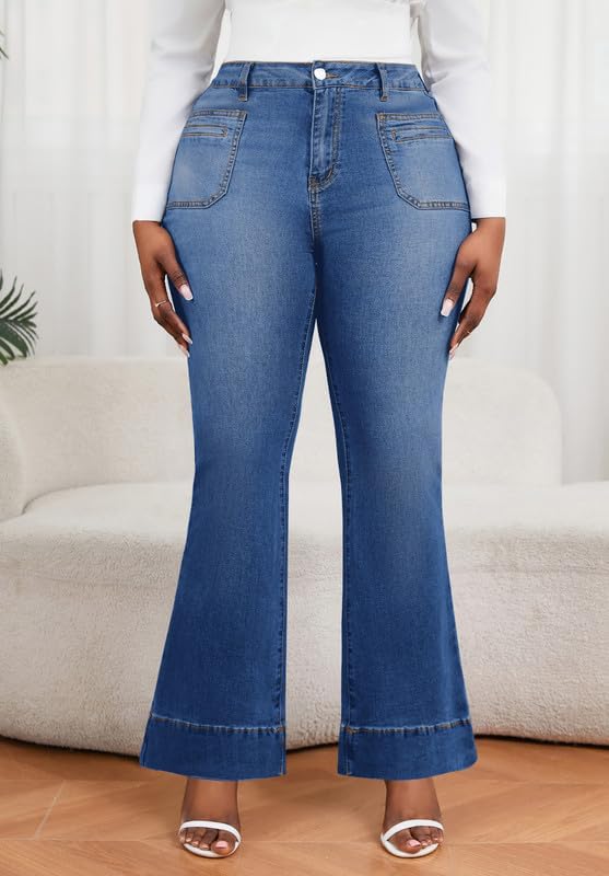 Women's High Waisted Super Stretchy Skinny Denim Work Jeans