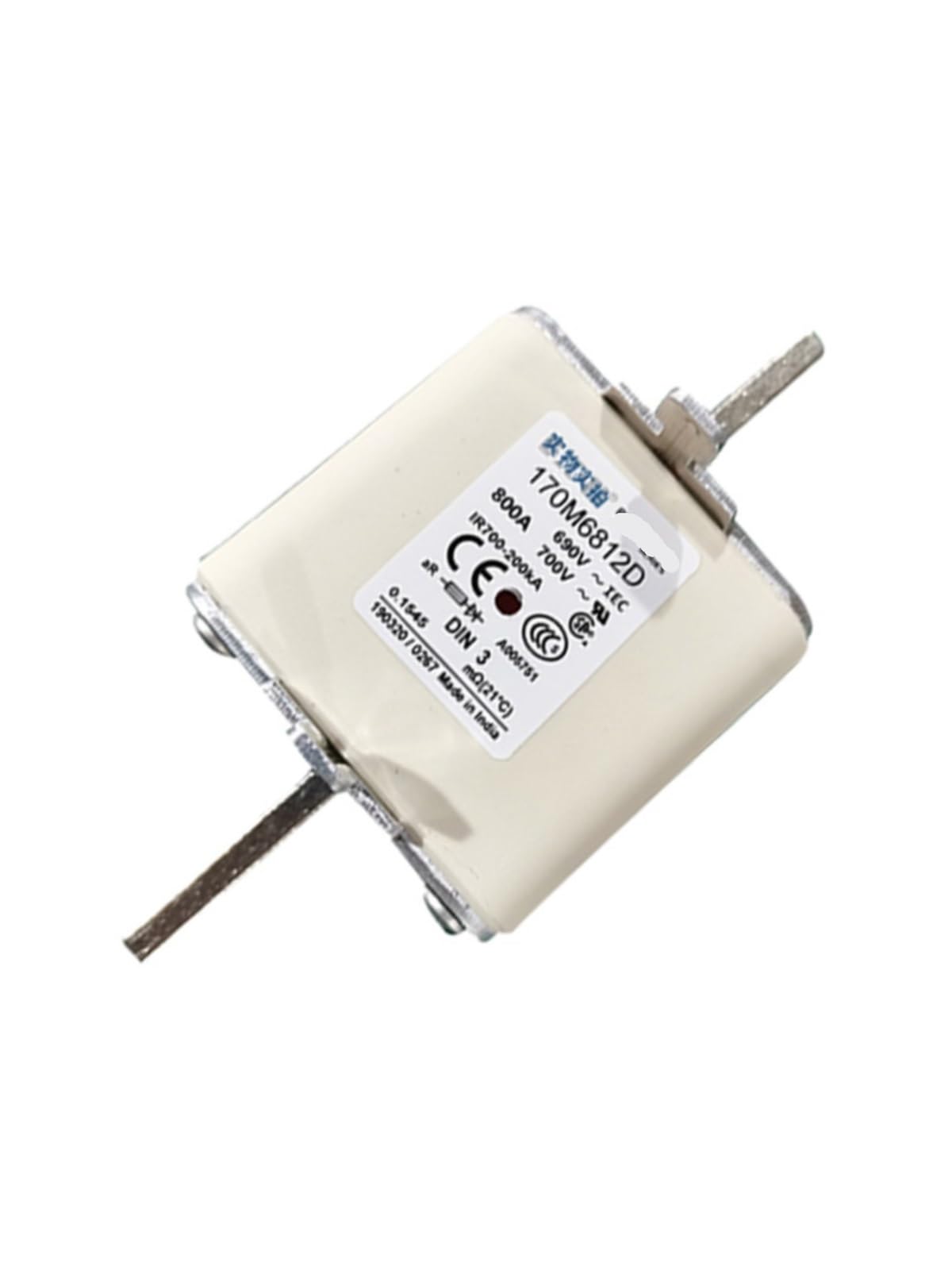 Fusible à action rapide 170M6812D pour noyau CC et protection électronique
