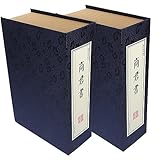 Modèle de livre : le matériau est sûr et durable, résistant à l'usure et pratique pour une utilisation de longue durée.