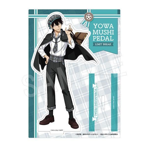 Amazon.co.jp: 弱虫ペダル 荒北靖友 中外鉱業 AnimeJapan アクリル