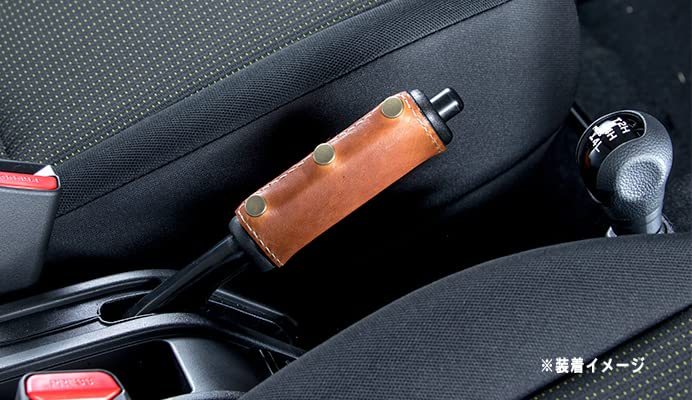 ロバーミニ用　アルミ サイドブレーキ　グリップカバー