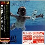 ネヴァーマインド(紙ジャケット仕様) - ニルヴァーナ
