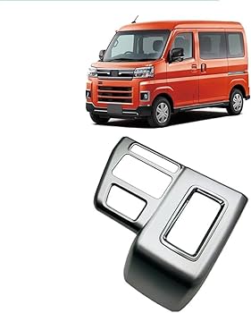 GE☆TAMA出品 新品！ダイハツ純正　アトレー　ハイゼット ダイハツ、軽商用車「ハイゼット」「アトレー」など価格改定