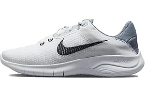 Nike Sneakers: The Epitome of Comfort and Style for Men