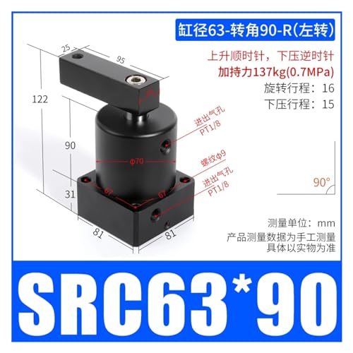 Cylindre de pression vers le bas SRC40X90L pour résoudre les défauts de serrage - 3