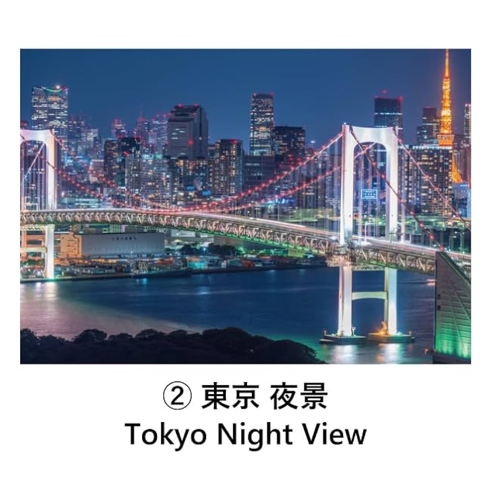 Amazon | ポストカード6枚セット 日本風景 東京 浅草 渋谷