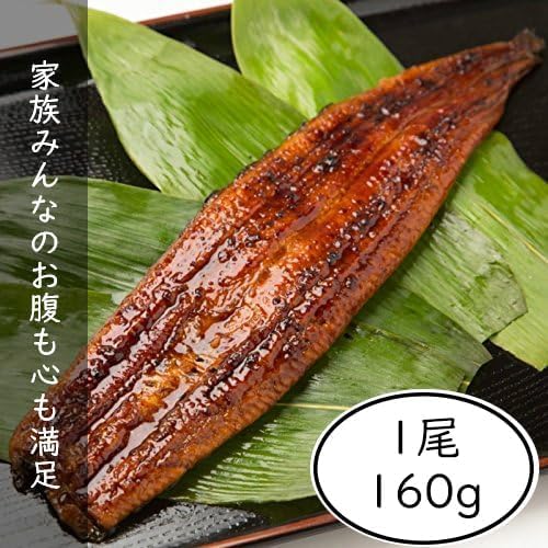 尾張まるはち うなぎ蒲焼 国産一色産 特大 真空パック 1尾 の商品画像 1