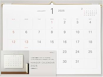 Amazon | ミドリ 2025年 カレンダー 壁掛け ハンガーカレンダー