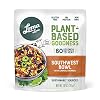 Loma Linda - Plant-Based Complete Meal Solution 10 oz. Packets (Southwest Chipotle Bowl, 6 Pack) #2
