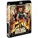 マッド・ハイジ [Blu-ray]