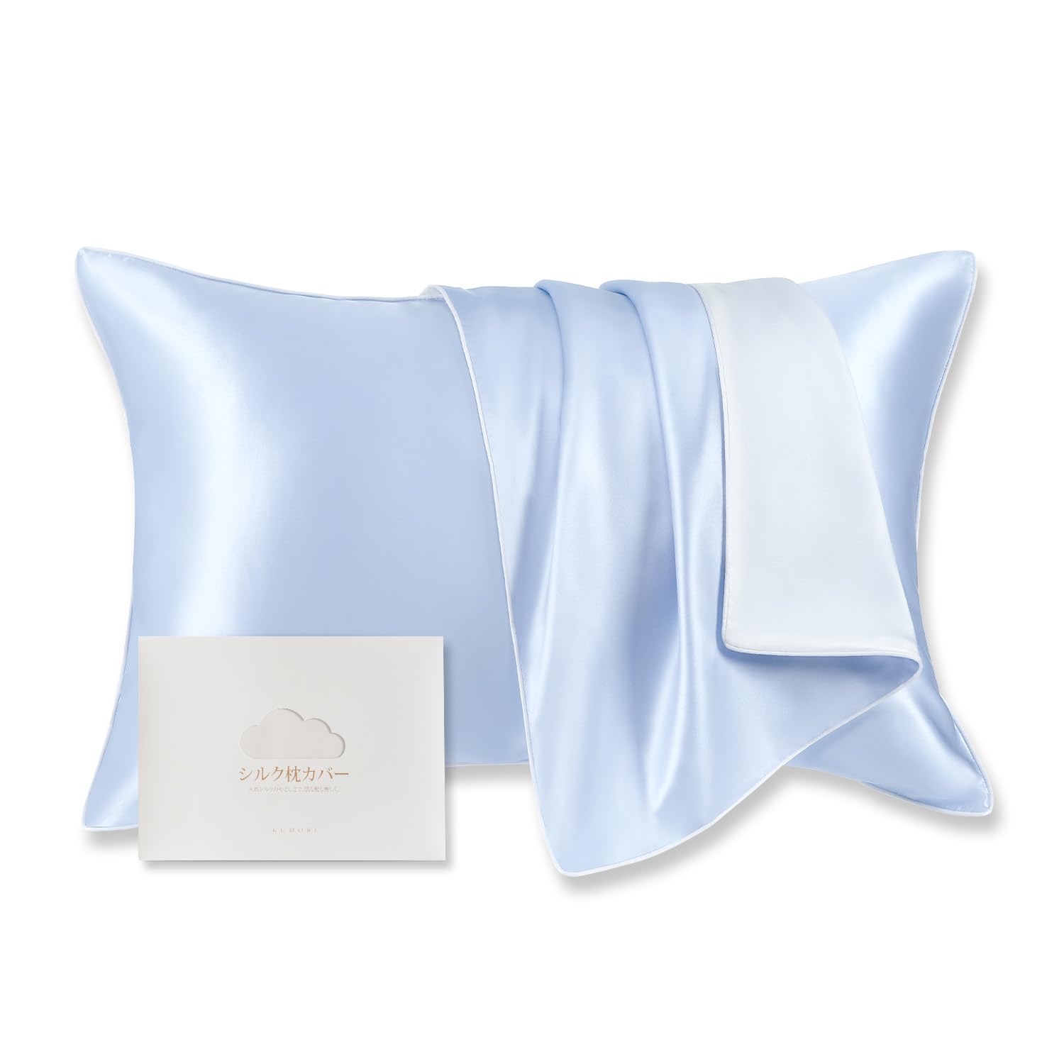 Amazon.co.jp: クモリ(Kumori): 枕カバー/枕パッド