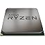AMD Ryzen 5 3600 – 3,6 GHz – 6 Core – 12 Kabel – 32 MB Cache – Sockel AM4 – OEM.
