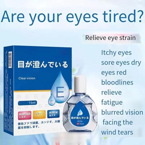 Anti-Ermüdungs-Augentropfen, japanische Augentropfen, neue Augenpflege, Aufhellungslösung aus Japan, klare Augenpflege, Astigmatismus und Kurzsichtigkeit, um Ermüdung der Augen zu lindern (3 Stück)