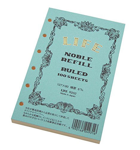 Life Noble R202 Personal Organizer Refill, Horizontal Ruled, Mini by ライフ - Image 2