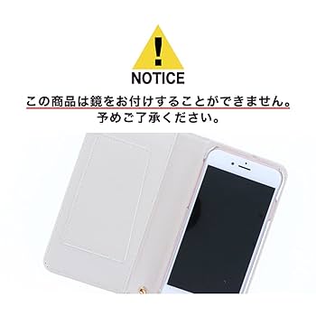 Amazon.co.jp: iPhone SE 第2世代 2020年 (4) iphone se2