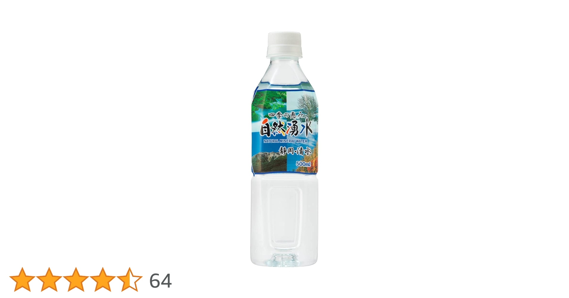 ミネラルウォーター Mitsuko Amazon.co.jp: Mitsuuroko Beverage (24 Bottles), Blessing of the