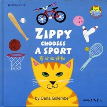Hardcover Zippy Chooses a Sport (Chinese Edition) [Chinese] Book